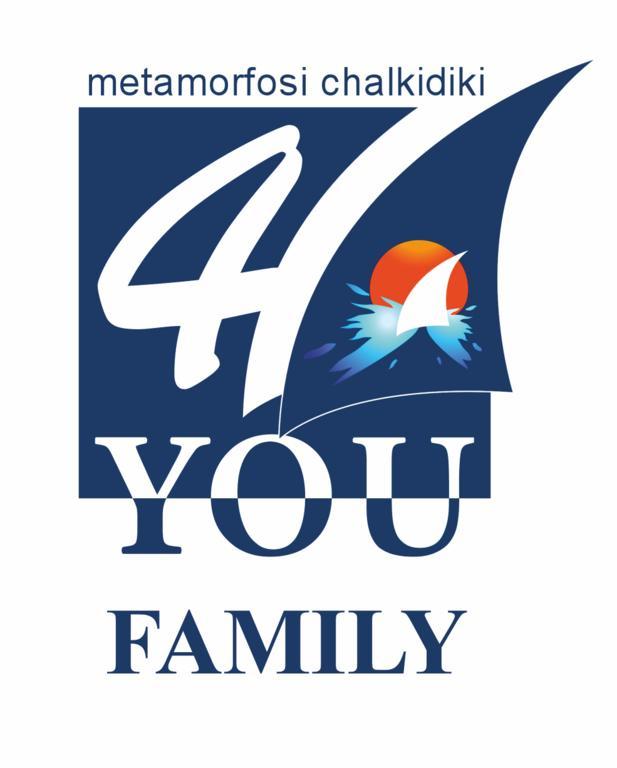 4- You Family Метаморфоси Стая снимка